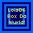 Yellow pixelated text "LoisDE Rox Do Wurld!" inside nested blue squares on dark blue background, with one square frame changing position across frames.