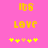 Pixelated yellow text and star shapes on a solid pink background, with two identical side-by-side arrangements.