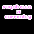 iconhell_suqabella_unavailable