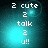 Pixelated text '2 cute 2 talk 2 u!!' on a teal gradient background with a glowing light effect, displayed in a of four identical