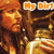 Pixelated image split into four quadrants showing two characters with overlaid text elements.