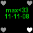 Green text and heart icons on black background with animated heart states changing between frames.