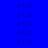 Blue background with repeated 'otis' text in dark blue, highlighted by light blue rectangular blocks at various positions.