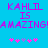 Pixelated text on a bright blue background with pink and purple lettering, featuring repeated phrases and star-like symbols.