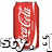 Red vertical banner with white stylized text and a dragon-like figure, flanked by black-and-white pixelated symbols on both sides.