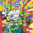 A pixelated static image with a chaotic mix of multicolored squares and blended hues forming an indistinct pattern.