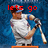 A baseball player in a white uniform holding a bat, with red text above him changing across frames.