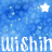 A static blue background with white stars and partially visible text reading "wishin on a star" in pixelated font.