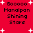 Red background with white plus-shaped stars and black text reading "Gooooo Manalpan Shining Stars" in pixelated font across four repeated sections.
