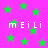 A static image with a bright pink background filled with scattered green stars and repeated white text "meili" in lowercase letters.
