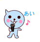 Light blue cartoon character with pink cheeks holding a black microphone, surrounded by pink musical notes and blue text phrases on a gray background.