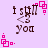 Pixelated text 'i still <3 you' on light purple background with pink square symbols, animated by changing pink symbol positions.