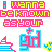 A 48x48 pixel animated contact sheet showing a repeating pattern of pink and yellow text with blue 'gh' symbols, small striped cakes, and yellow flowers across 20 frames arranged in a 5x4 grid.