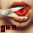 A close-up of lips with a knife held between them, showing text changes across frames.