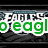 Pixelated green and black text on a split background with partial visible words.