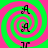 Four identical spiral-patterned icons with alternating green and pink rings, each containing a black 'A' symbol at the top center and bottom center.