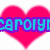 A pink heart-shaped icon with blue text reading 'carolyn is love' in a pixelated style, featuring purple outlines on the letters.