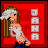 Doll Buddie Icons
