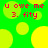 Green background with yellow circles and red text reading "u owe me 3. fity" in four repeated sections.