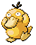 Pixelated yellow duck-like creature with black tufted head, white eyes, and orange beak covering its face in six sequential poses.