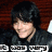 A person with dark hair and a black jacket appears in four , showing text changes from 'Do you try' to 'BIBICAL!' and other variations
