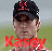 Animated contact sheet of a person in red racing gear and black cap with red logo, displaying sequential text overlays across six frames on a grassy background.