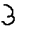 Gray background with black and blue pixelated elements including 'TISSUE' text, a square patterned icon, 'WIPE WIPE' text, an angry face emoji, and 'PHAT ICONS .COM' text.