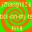 A static image with four identical spiral patterns on a green background, each containing repeated text elements in yellow and orange.