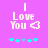 Pixelated text "I Love You" with a heart symbol on purple background, accompanied by cyan and light blue star-like shapes.