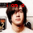 A pixelated image of a person with dark hair and a white shirt, with red text reading "i am a lover of..." and "Nick Wheeler" overlaid on different sections.