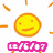 Yellow smiley face with orange outline surrounded by scattered orange lines on white background, below which is pink text reading 'LE/6/07'.