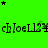 Green background with repeated text and scattered stars in black and green, showing animation of star positions changing across frames.