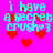 Pixelated cyan text reads "i have a secret crush?" on bright pink background with scattered red hearts, repeated in four quadrants.