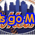 Animated buddy icon featuring New York Mets logo with city skyline background, orange script text on blue base.