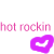 Animated contact sheet showing multiple frames of a pink lips icon with repeated 'hot rockin' text across a white background.