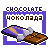 Pixel art icon featuring 'CHOCOLATE' text above Cyrillic 'ЧОКОЛАДА', a purple frame, and chocolate bar with wrapper.