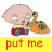 A 4-frame animated contact sheet showing Stewie Griffin from Family Guy holding a saxophone, with text changing across frames on yellow bars below each character.