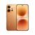 A static image of a smartphone with a gradient orange-brown back panel, dual camera module on top left, and two circular camera lenses visible on the front screen display.