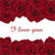 Red floral pattern with white central area containing pixelated text and a heart symbol.
