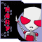A cartoon alien with white skin, red eyes, and a metallic chest plate stands against a black background with vertical "NARF" text on the left.