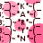 A static image of a repeating pattern featuring pink circular shapes and dark brown text characters arranged in a