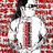 Six distinct pixelated character portraits arranged in a , each with unique facial features and attire against varied backgrounds