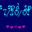 Pixelated cyan text with pink starbursts on a dark blue background, showing two identical horizontal text sequences.