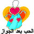 Love icons for AIM, MSN, MySpace and Yahoo