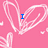 Pink background with white heart outlines and blue text reading "I Love You!!!" in pixelated font.