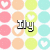 Pixelated icon with pastel circles, hearts, and text elements in pink, orange, green, and cyan.