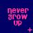 Pixelated pink text "never grow up" on dark blue background with scattered pink and white pixel symbols.