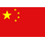 Static 50x50 pixel icon depicting a simplified Chinese flag with red background and yellow stars, rendered in low-resolution pixel art style.
