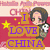 Pixelated anime-style character with brown hair holding a small object, standing beside large purple text reading "I LOVE CHINA" on a pink background with yellow stars.