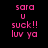 Pixelated pink text on black background with shifting light pink rectangular overlays